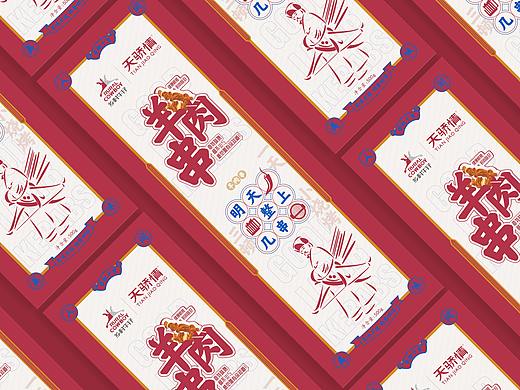 乡村牛仔羊肉串系列包装