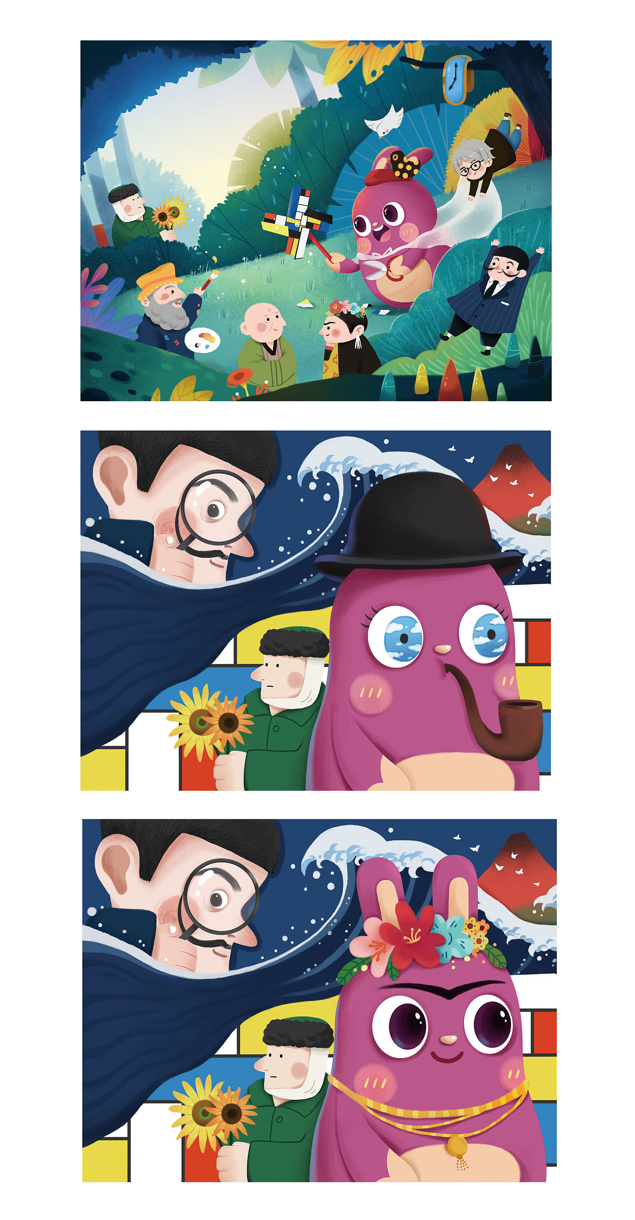 儿童美育包包装插画