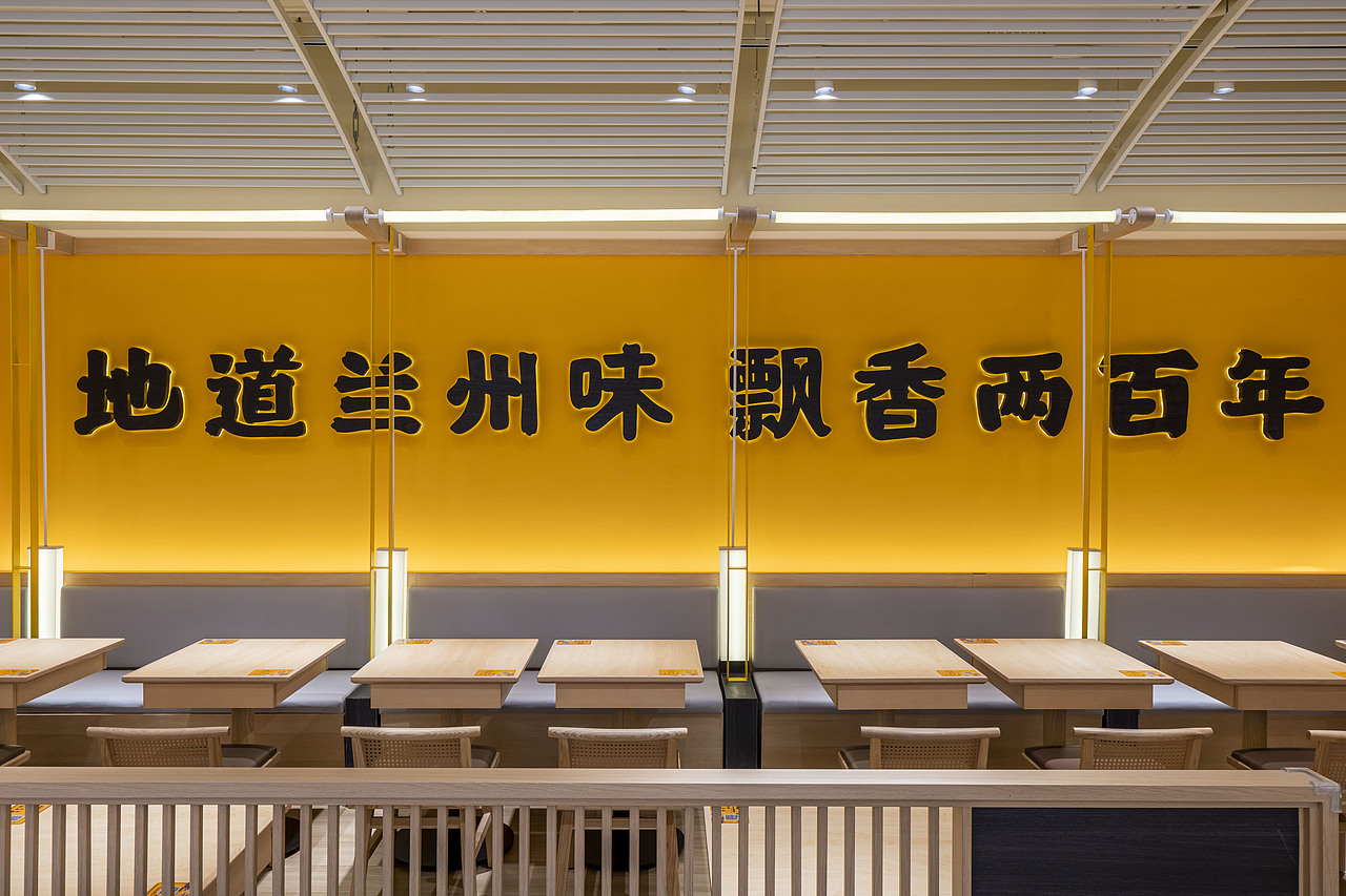 空间摄影｜温馨食堂（图ZMjgzMDk1MTg0） - 环境/建筑摄影 - 站酷设计师一壹家居摄影原创素材 - 站酷ZCOOL
