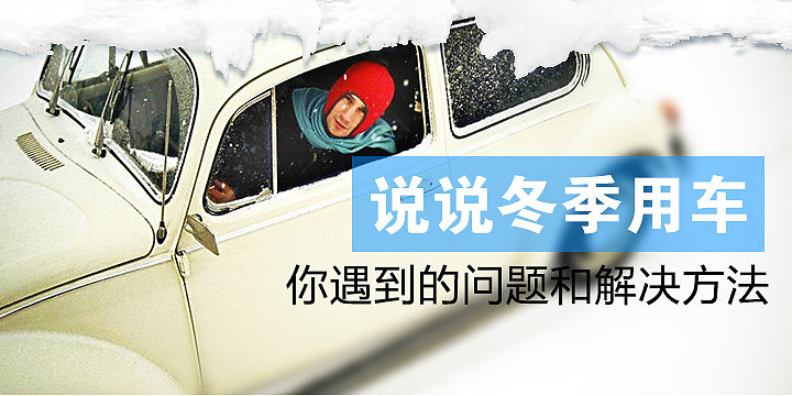 2015年的活动合集