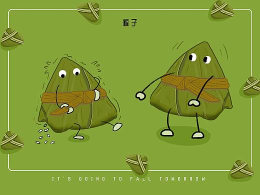美食插画练习