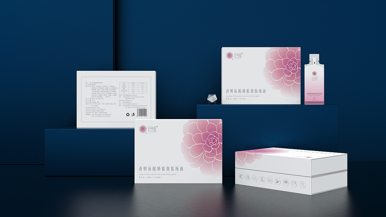 透明质酸钠饮品包装设计