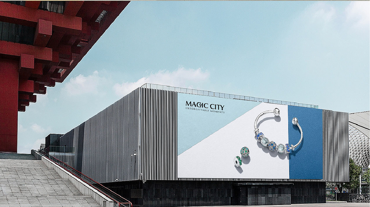 【标志&形象店】Magic City摩橙logo及形象店设计（图ZMTAyMDg1MDA0） - Logo - 站酷设计师十十十九原创素材 - 站酷ZCOOL