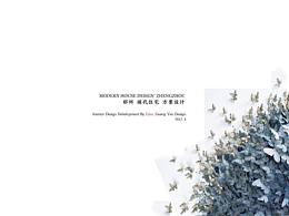 現(xiàn)代風(fēng)格住宅