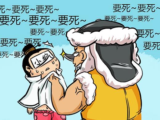 我从未见过如此厚颜无耻之人！