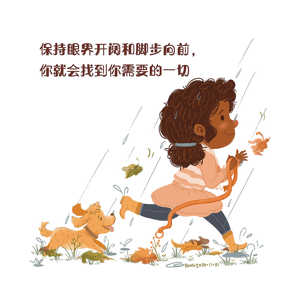 简单生活 简单爱
