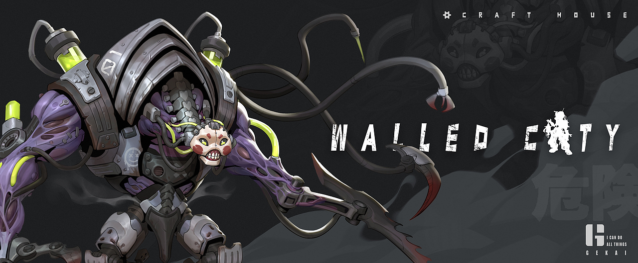 最近画的一套角色设计