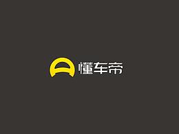 「logo臨摹」懂車帝logo設(shè)計