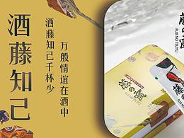 画册
