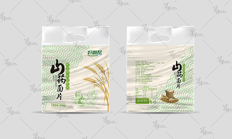 老年面片 产品包装（图ZMTg3Mzk2MzY0） - 包装 - 站酷设计师丁小样儿原创素材 - 站酷ZCOOL