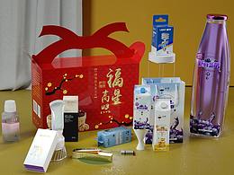 包裝設(shè)計(jì)的練習(xí)和創(chuàng)作