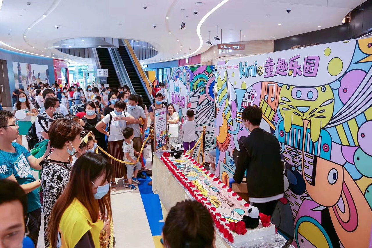 2020年终总结（图ZMjQyNDY2MjM2） - 商业插画 - 站酷设计师Wilson陈原创素材 - 站酷ZCOOL
