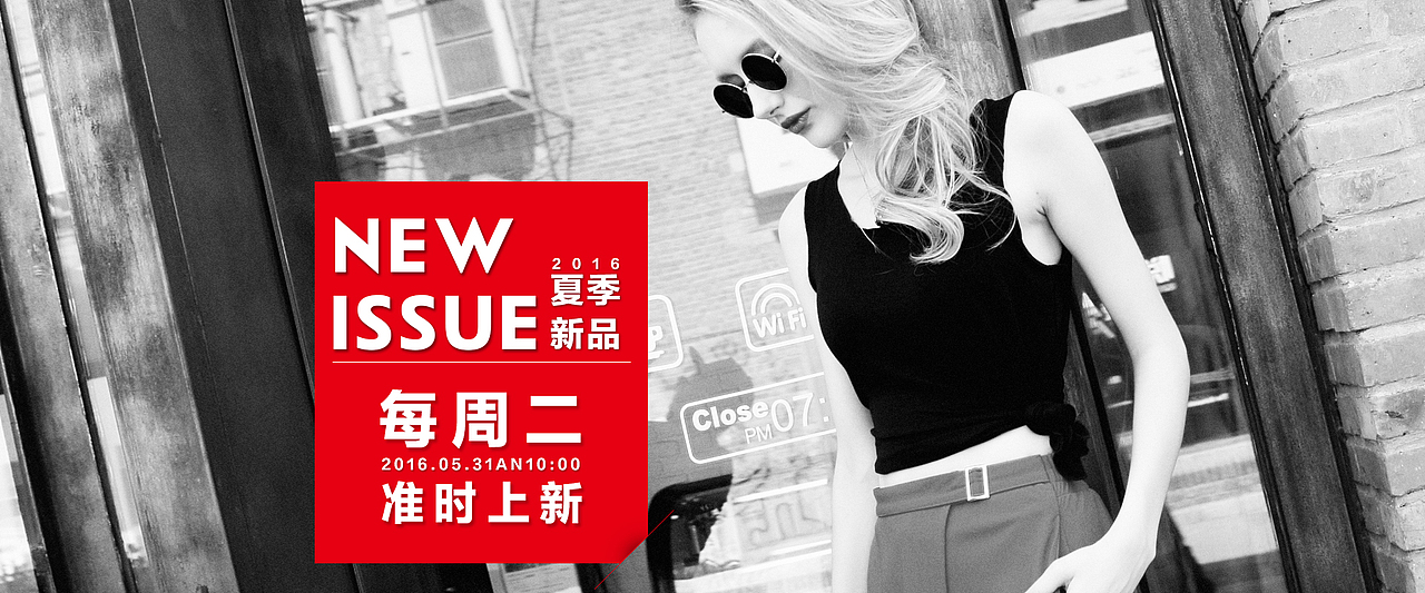 海报海报--不都是原创但是加了自己的想法也!