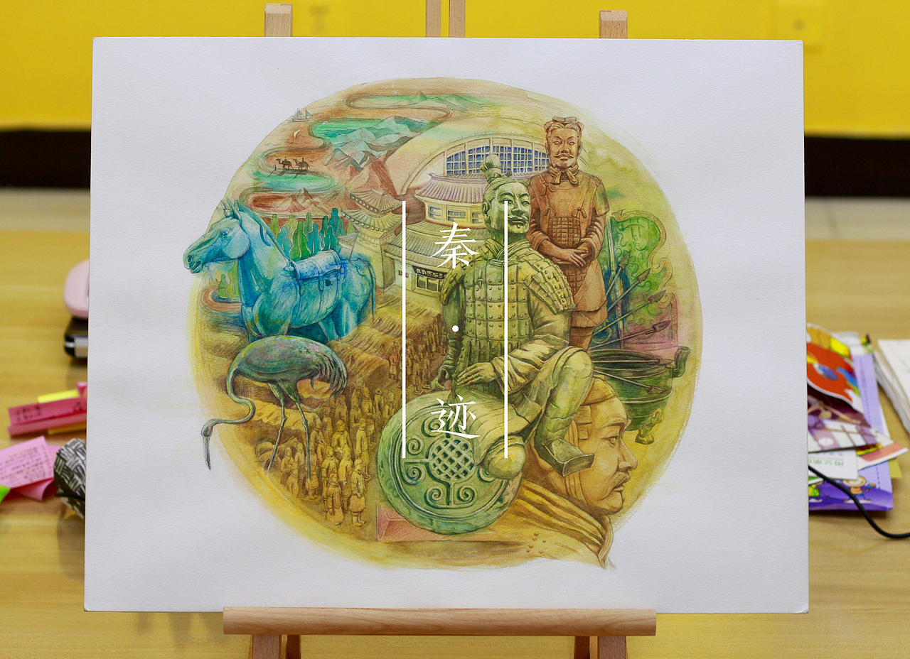 《秦·迹》兵马俑博物院主题创作（图ZMTMzOTIzNjc2） - 艺术插画 - 站酷设计师衣休Yuki原创素材 - 站酷ZCOOL