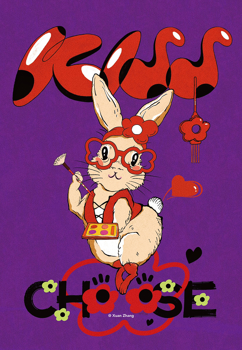 KISS New York兔年美妆礼盒插画设计