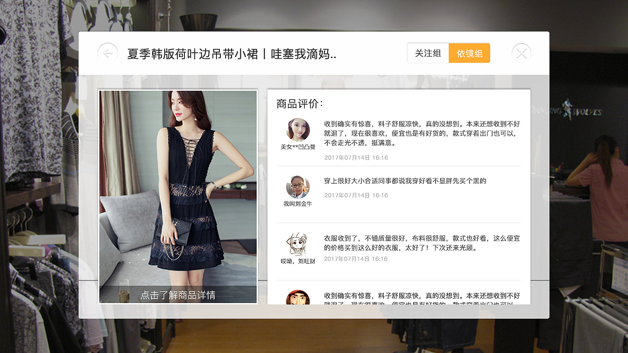 VR界面（图ZMTAyMzQ3ODA4） - 其他UI - 站酷设计师BoiledMermaid原创素材 - 站酷ZCOOL