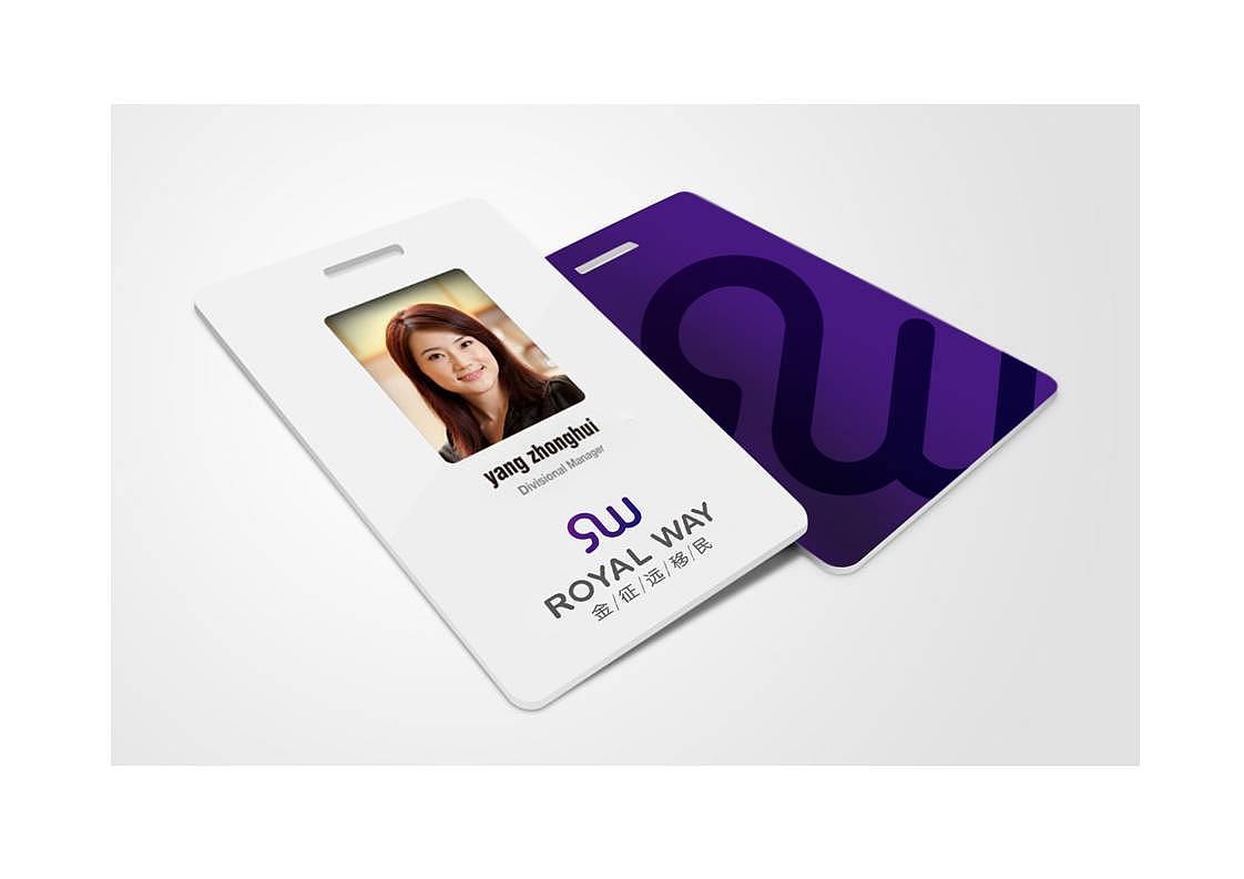 金征远品牌升级提案