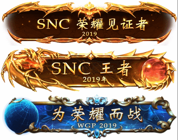 實習做過的游戲項目（圖ZMTkwMjUzNzk2） - 動效設計 - 站酷設計師陳叔_W原創(chuàng)素材 - 站酷ZCOOL