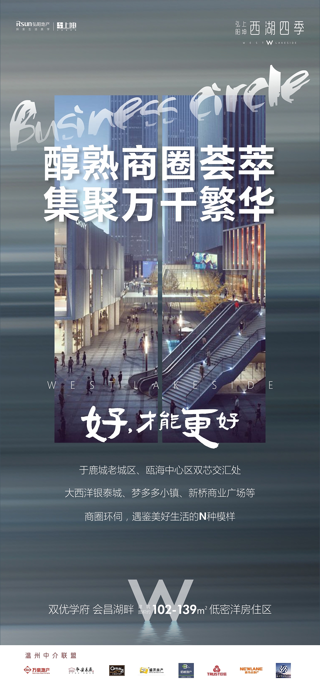 张小蛮作品3（图ZMjM0NTM1Nzcy） - 宣传物料 - 站酷设计师小弟他大哥原创素材 - 站酷ZCOOL