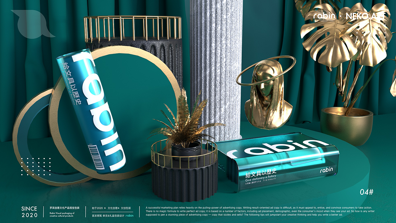 rabin罗宾 - 文创产品(钢笔)包装设计(图ZMjQ1NzMzMjA4) - 包装 - 站酷设计师NEKOART南空设计原创素材 - 站酷ZCOOL