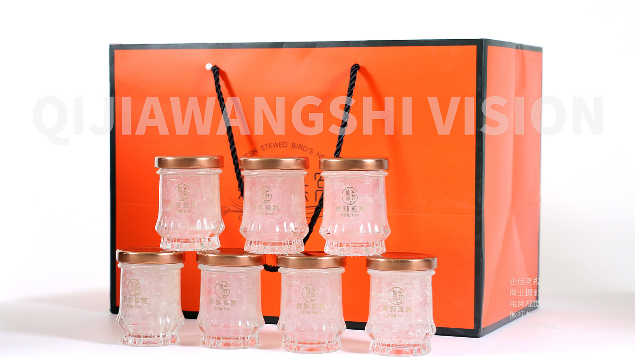 燕窩（圖ZMjU0NjQ0NzUy） - 產(chǎn)品攝影 - 站酷設(shè)計(jì)師淺色_格子原創(chuàng)素材 - 站酷ZCOOL