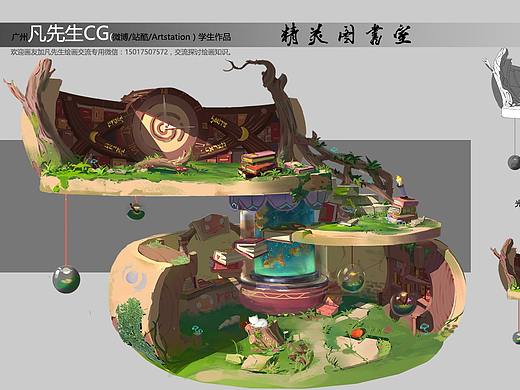 游戏场景原画设计作品（学员作品2）