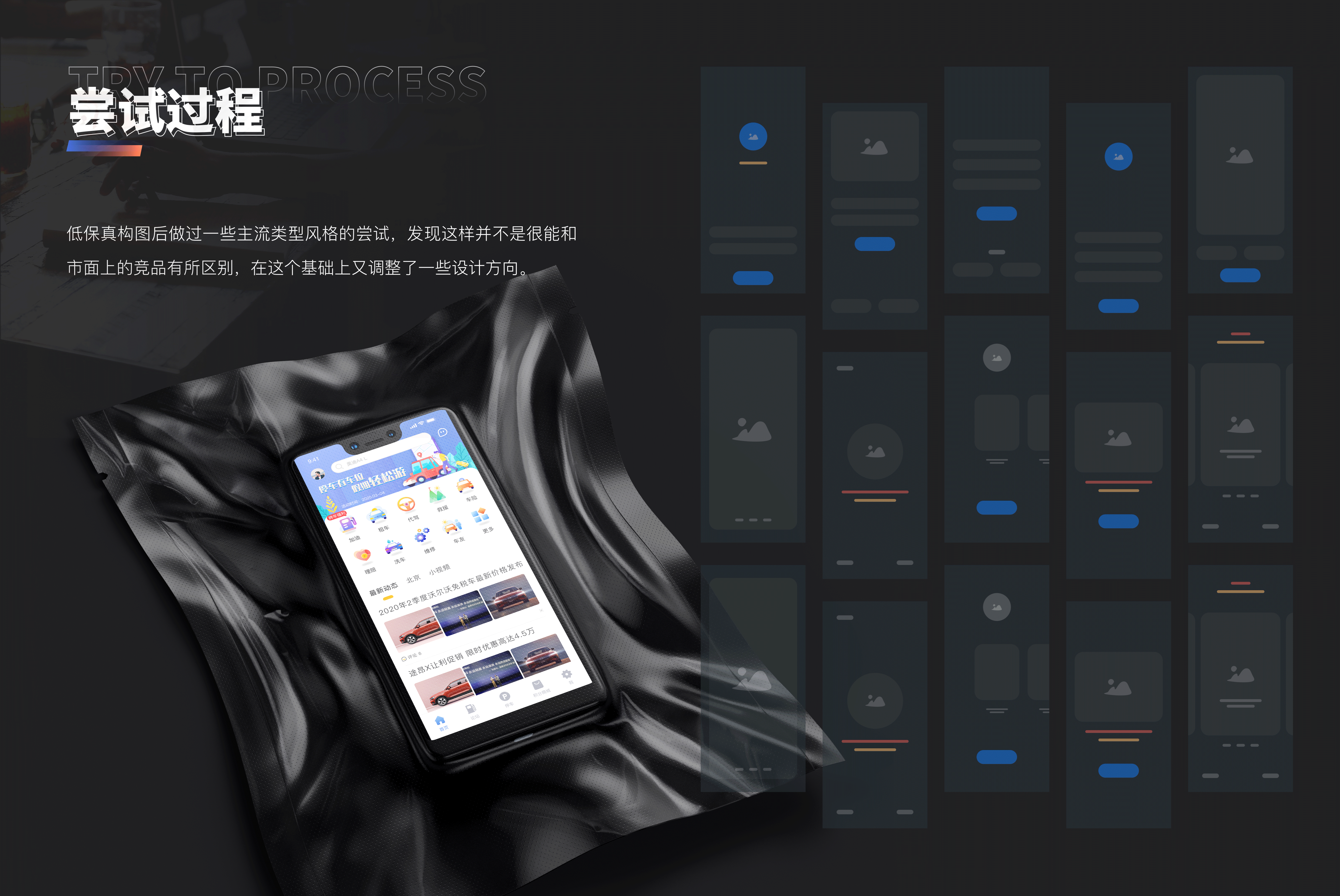 EDC学员作品集精选-10月(图ZMjc0NzQ3ODcy) - APP界面 - 站酷设计师EthankDesign原创素材 - 站酷ZCOOL