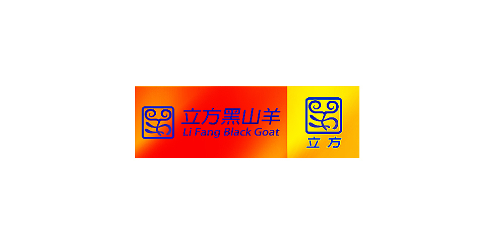 2009-2016作品合集（图ZNDM2MjY5Njg=） - Logo - 站酷设计师一ZhaenG一原创素材 - 站酷ZCOOL