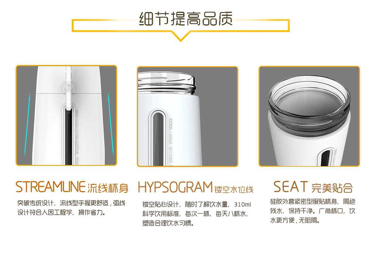 漫仔卡通创意水杯/ 酷/萌萌哒/星战/动物（图ZNTUyNjMwOTI=） - 生活用品 - 站酷设计师彼特瑞原创素材 - 站酷ZCOOL