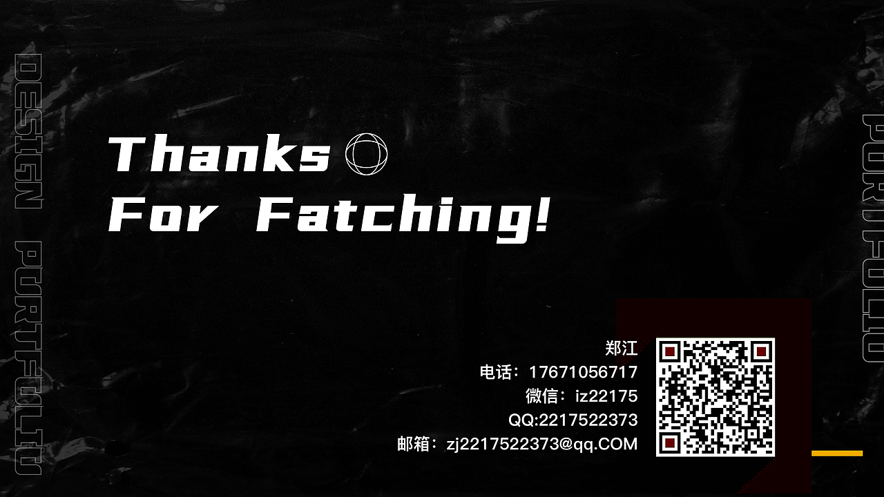 2021作品集（图ZMjUzMTQ4NjI4） - 人物/生物 - 站酷设计师郑一蒸原创素材 - 站酷ZCOOL