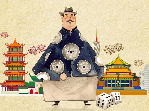 地产网推活动海报（个人主页-ZMzA2NTA1MTY=） - 海报 - 站酷设计师不語半禅原创素材 - 站酷ZCOOL