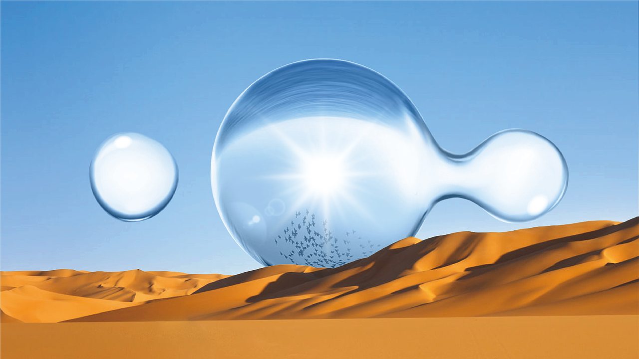 分子结构咨询管理品牌形象logo设计（图ZMTg2Njc5MTQ4） - Logo - 站酷设计师张申洁原创素材 - 站酷ZCOOL