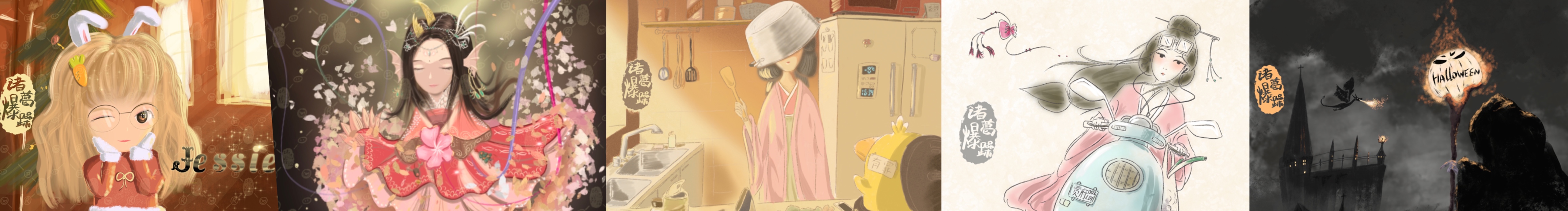 诸葛爆躁插画的个人主页（封面预览） - 主页封面设置 - 站酷设计师诸葛爆躁插画原创素材 - 站酷ZCOOL