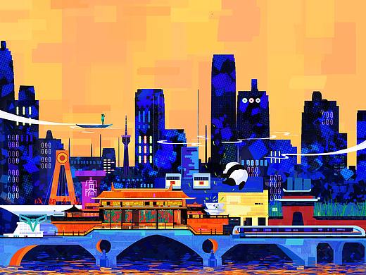 The Chengtu impression 