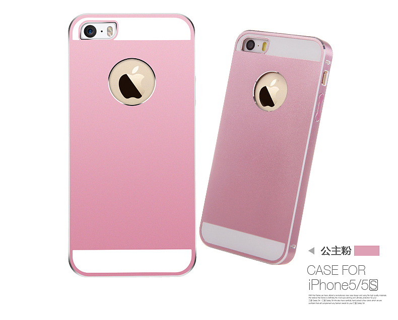 3C数码类淘宝宝贝描述设计之手机壳08（图ZMTY4MDAwMDA=） - 电商 - 站酷设计师djwinner原创素材 - 站酷ZCOOL