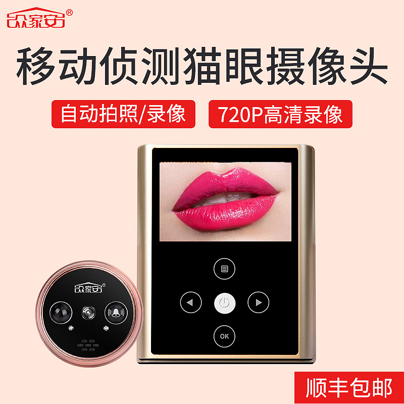 主图（图ZMTU2Mjk2MTY4） - 电商 - 站酷设计师魏杨洲原创素材 - 站酷ZCOOL