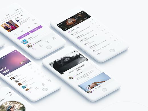 界面设计-练习（个人主页-ZNDMwNzM3MjQ=） - APP界面 - 站酷设计师Kelly88888原创素材 - 站酷ZCOOL