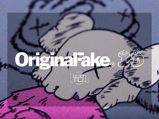 3C数码产品手机壳拍摄 | KAWS Original Fake