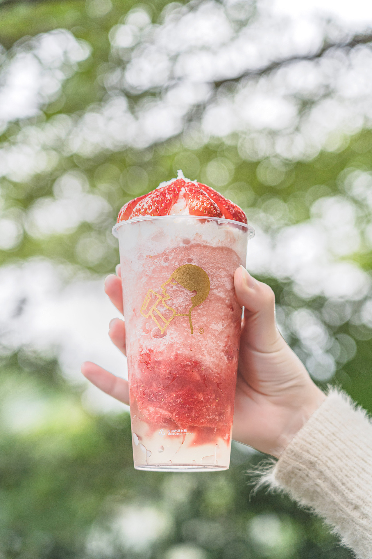 喜茶HEYTEA新品•草莓季