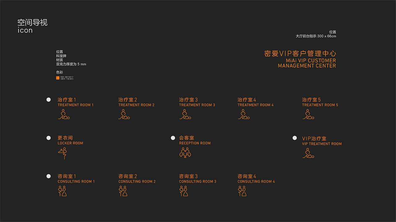 miai 私密品牌设计（图ZMjkyNjk5NTUy） - 品牌 - 站酷设计师小老虎下山Design原创素材 - 站酷ZCOOL
