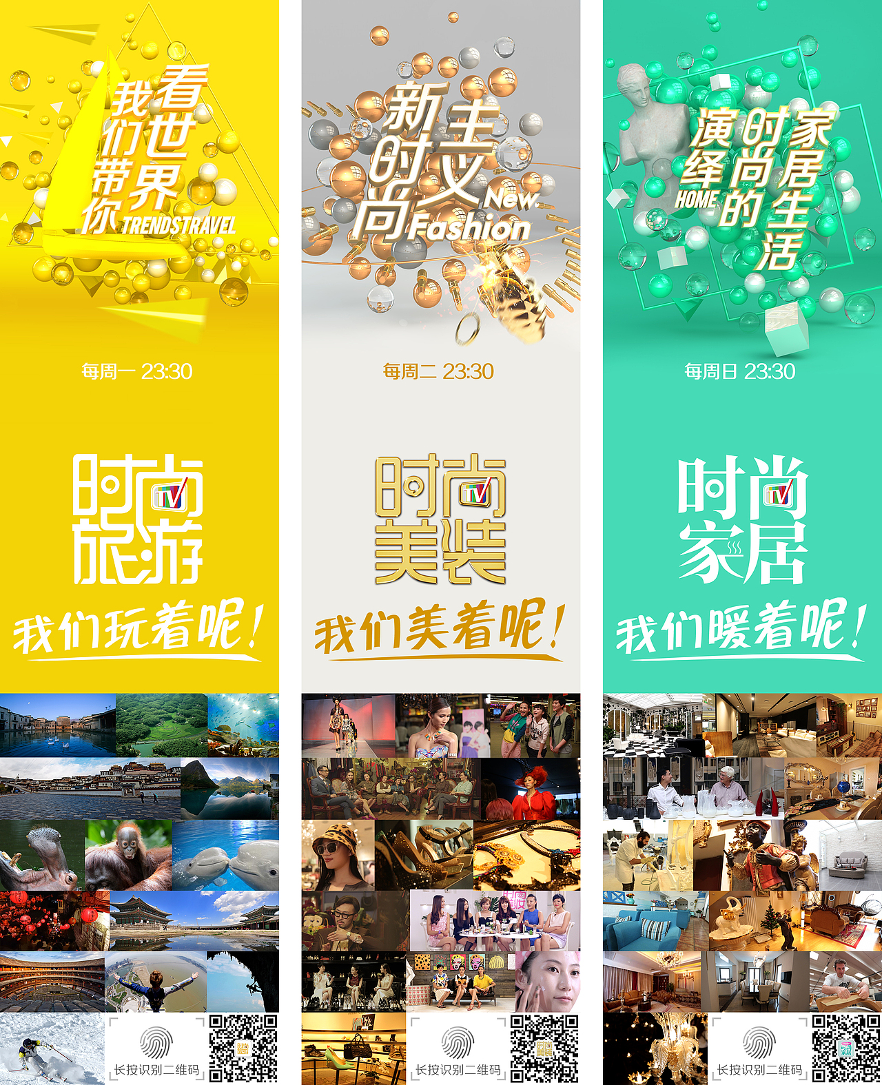 星光画册（图ZMzMwMjI0Njg=） - 书籍/画册 - 站酷设计师VD王大可原创素材 - 站酷ZCOOL