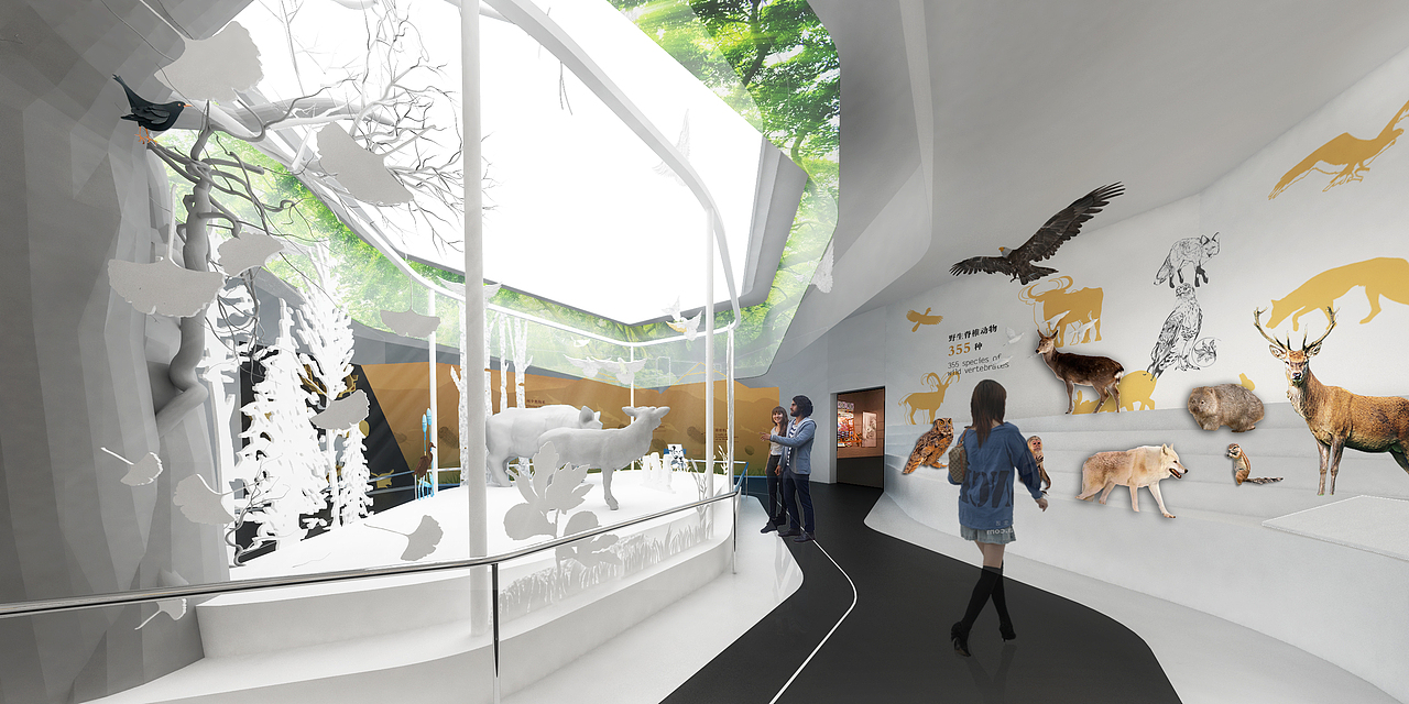 湘西地质博物馆