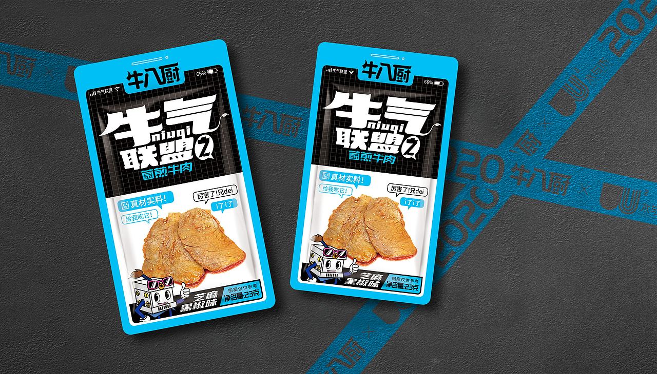 水与木 | 牛气联盟