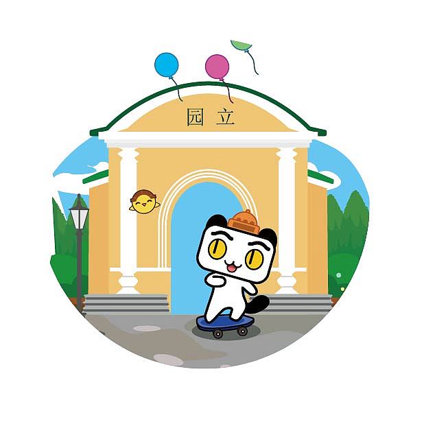 开平碉楼（图ZMTAyMzIzNTYw） - IP形象 - 站酷设计师小葱朋友原创素材 - 站酷ZCOOL