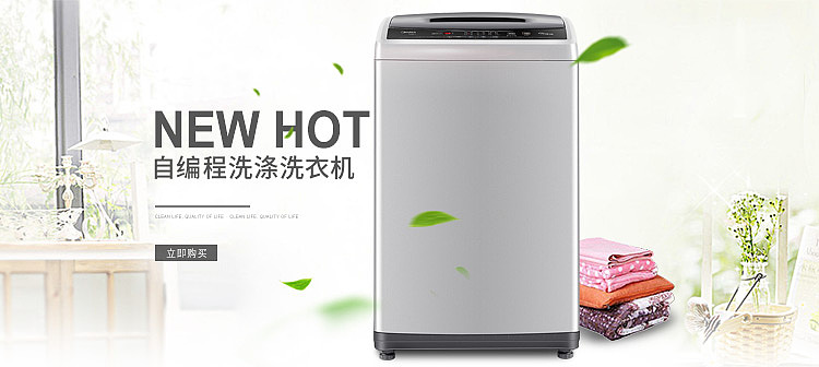 手机端大家电首页（图ZMTEyNTk2NjQw） - 电商 - 站酷设计师漫步在人海中原创素材 - 站酷ZCOOL