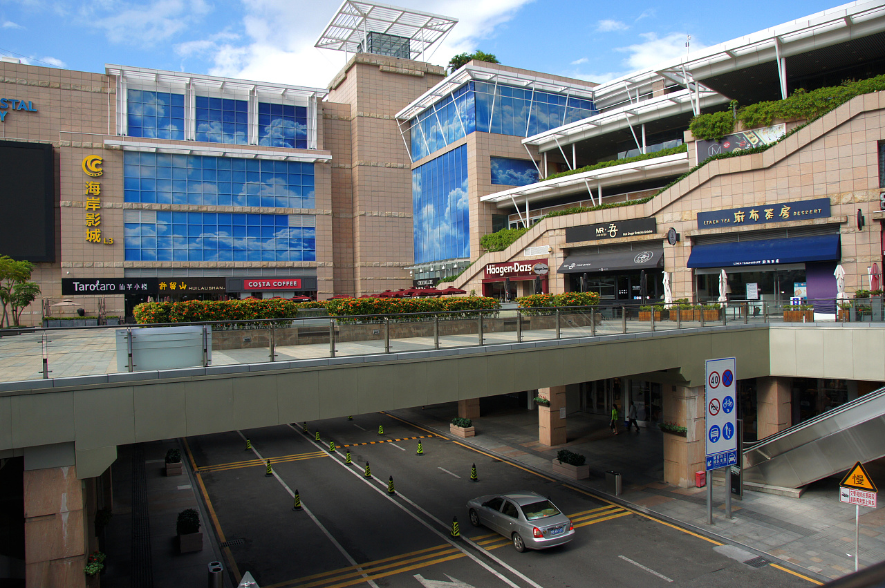 公司所在商圈摄影——深圳海岸城