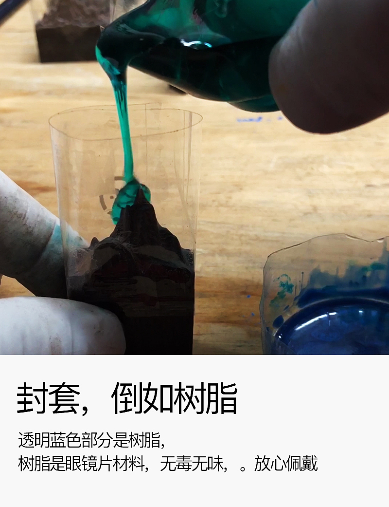 19年作品选发-手工吊坠