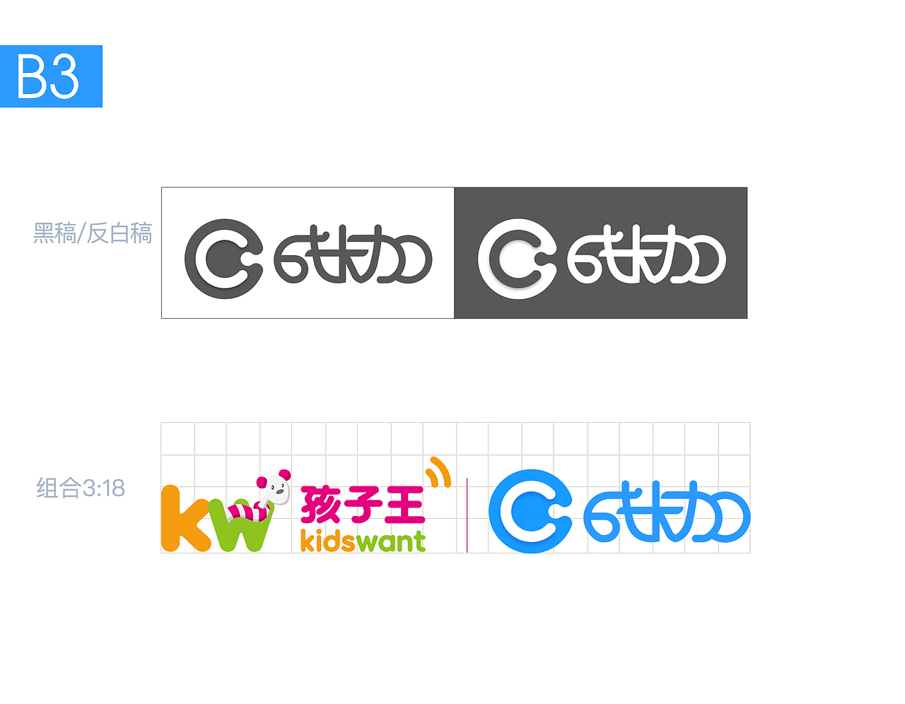 logo创意（图ZMjU0ODc3MDk2） - APP界面 - 站酷设计师汪东东原创素材 - 站酷ZCOOL