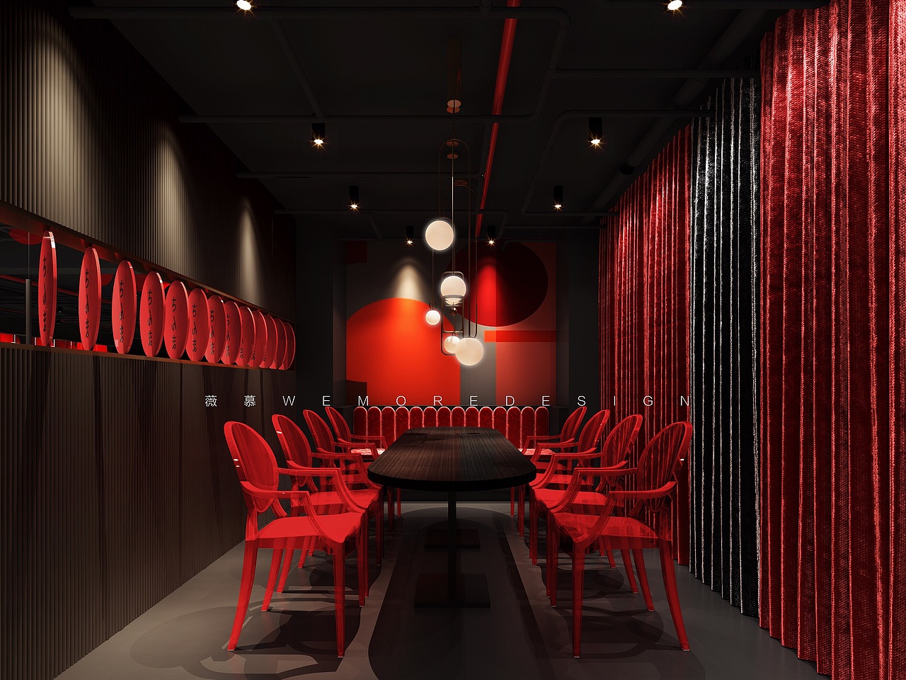 浅醺 锅物定食 迷你清吧