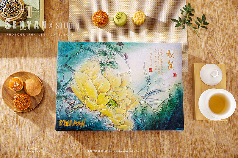 中式月饼✖️森焱视觉（图ZMTcxNDgwODQ4） - 产品摄影 - 站酷设计师森焱摄影原创素材 - 站酷ZCOOL